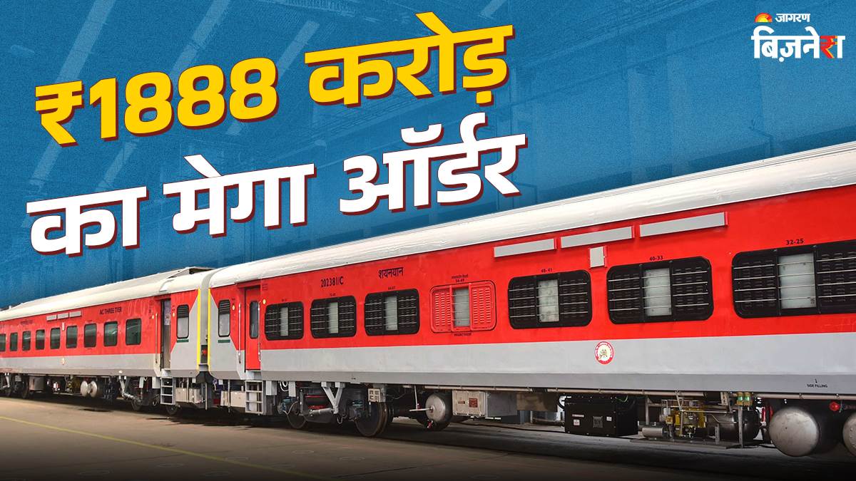 https://www.jagranimages.com/images/newimg/11082025/11_08_2025-lhb-coach_24010111.jpg