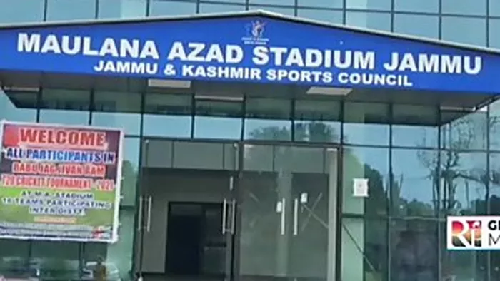 स्वतंत्रता दिवस समारोह मौलाना आज़ाद स्टेडियम सील