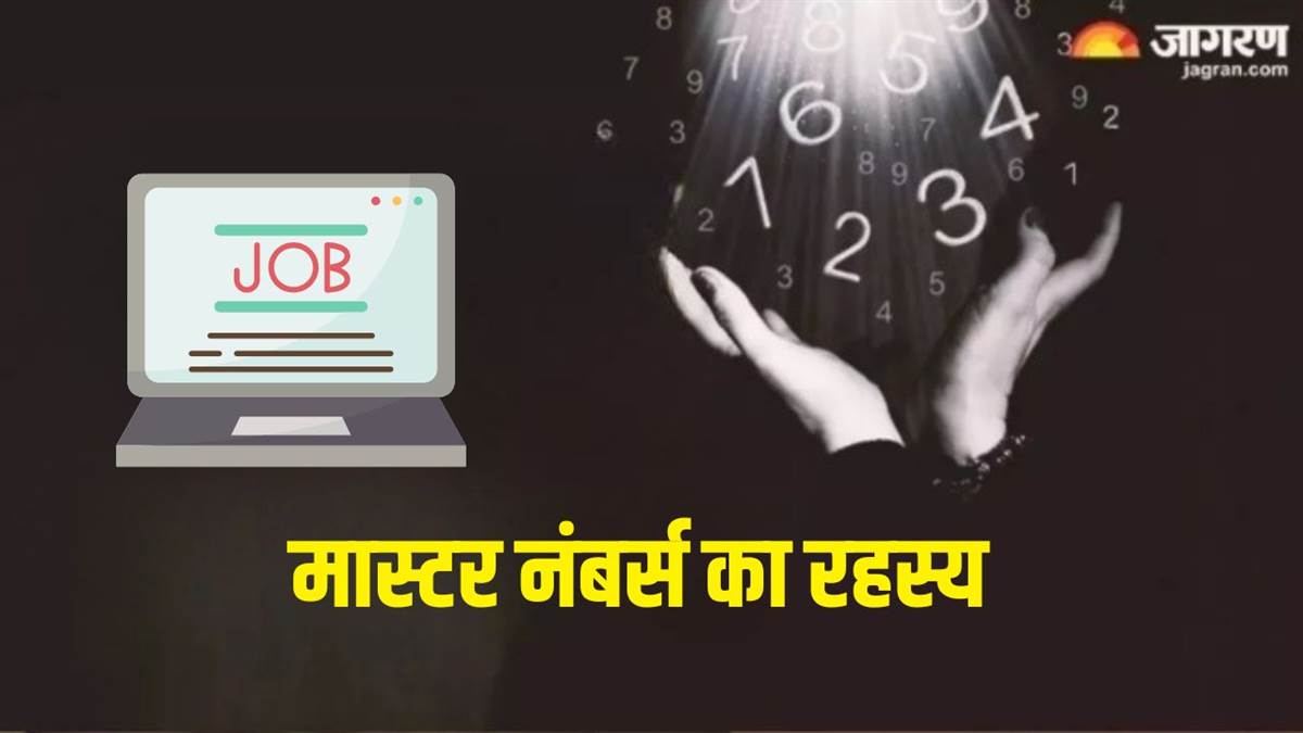 master numbers 11 22 and 33 reveal career secrets and give your life a new direction