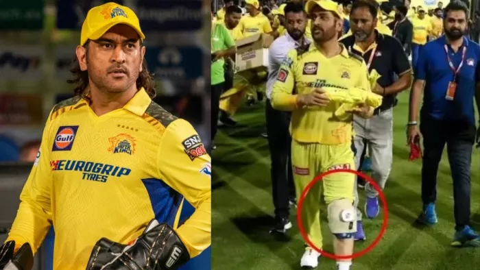 MS Dhoni क्या खेलेंगे IPL 2026 क सीजन?