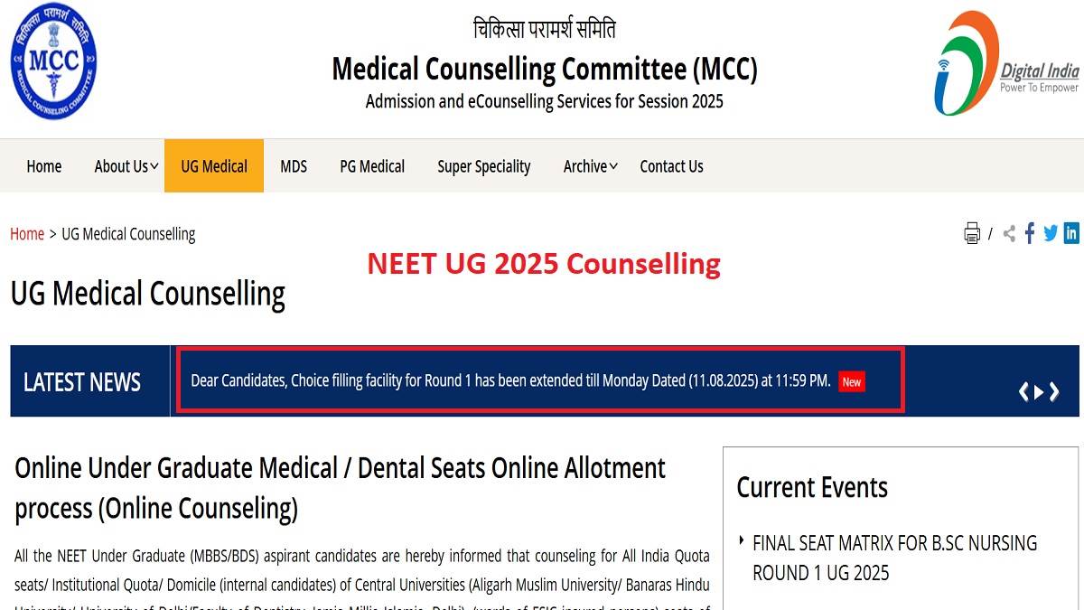 https://www.jagranimages.com/images/newimg/11082025/11_08_2025-neet_ug_2025_counselling_24009601.jpg