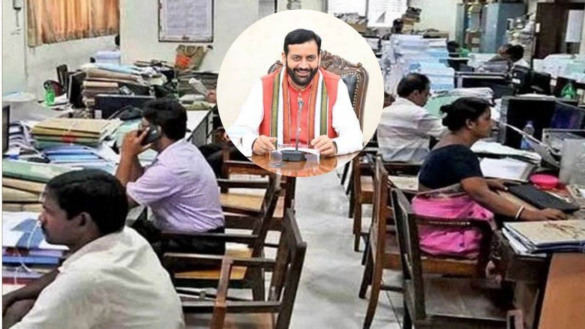 group d employees big relief pending salary will be given soon not taking charge after appointment case