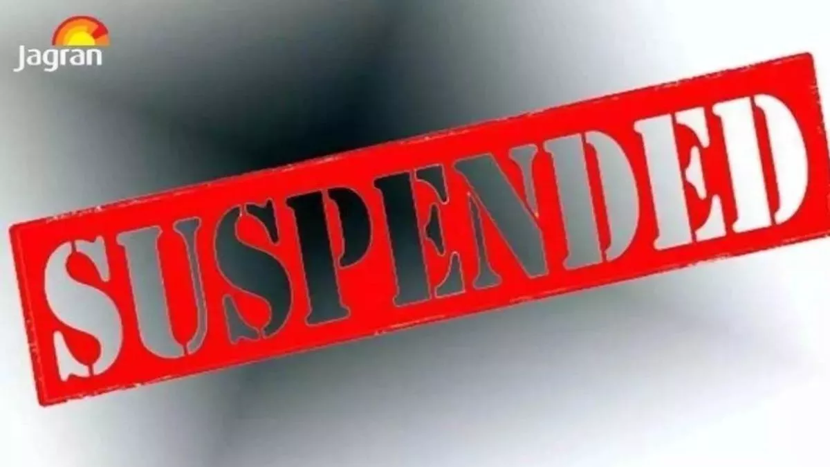 Patna News: BLO कार्य में लापरवाही बरतने पर तीन महिला शिक्षक निलंबित, अधिकारियों ने लगाए ये आरोप