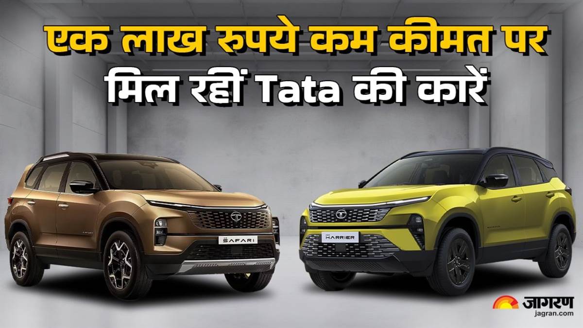 https://www.jagranimages.com/images/newimg/11082025/11_08_2025-tata_car_discount_020110_1_24009585_105149375.jpg