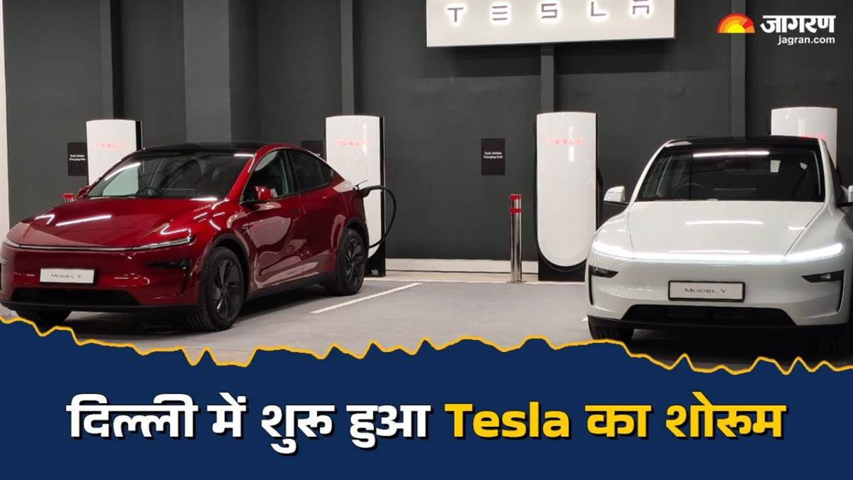 https://www.jagranimages.com/images/newimg/11082025/11_08_2025-tesla_delhi_showroom_020114_24009767.jpg