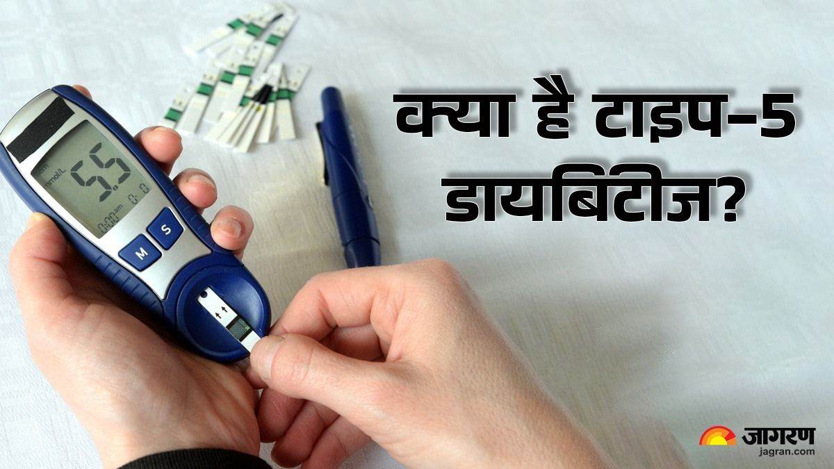 https://www.jagranimages.com/images/newimg/11082025/11_08_2025-type_5_diabetes_24009734.jpg