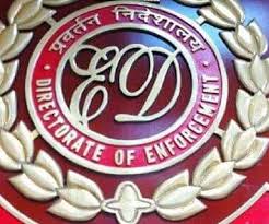 Fines on these banks, including Standard Chartered Bank, Enforcement Directorate takes action against violation of FEMA rules Fines on these banks, including Standard Chartered Bank, Enforcement Directorate takes action against violation of FEMA rules