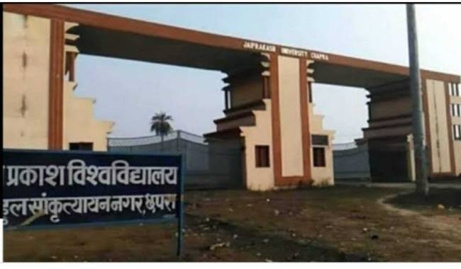 senate and syndicate elections are not being held in jpu from 12 years