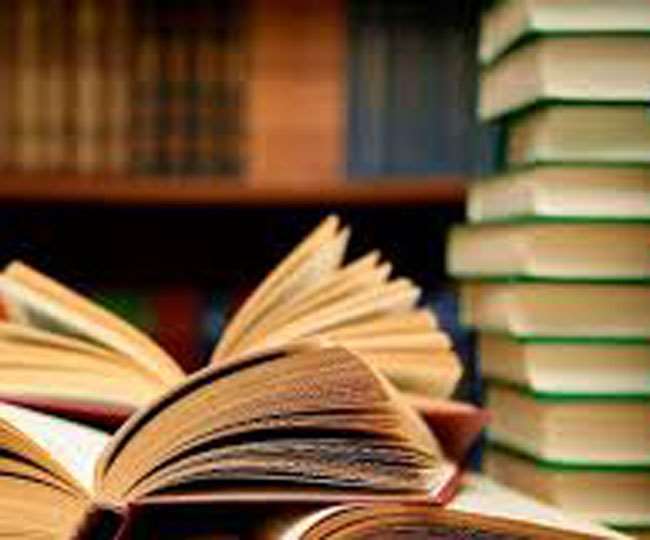 Basic Education: 33 पुस्तकों के नाम बदले, बनाया आकर्षक कवर पेज, जानिए क्या रखे गए किताबाें के नाम