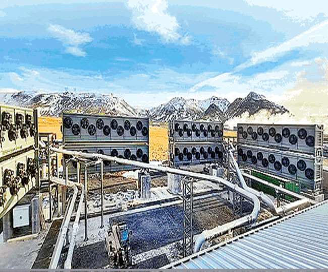 कार्बन डाई आक्साइड को भूमिगत करके दबा दिया जाता है।
