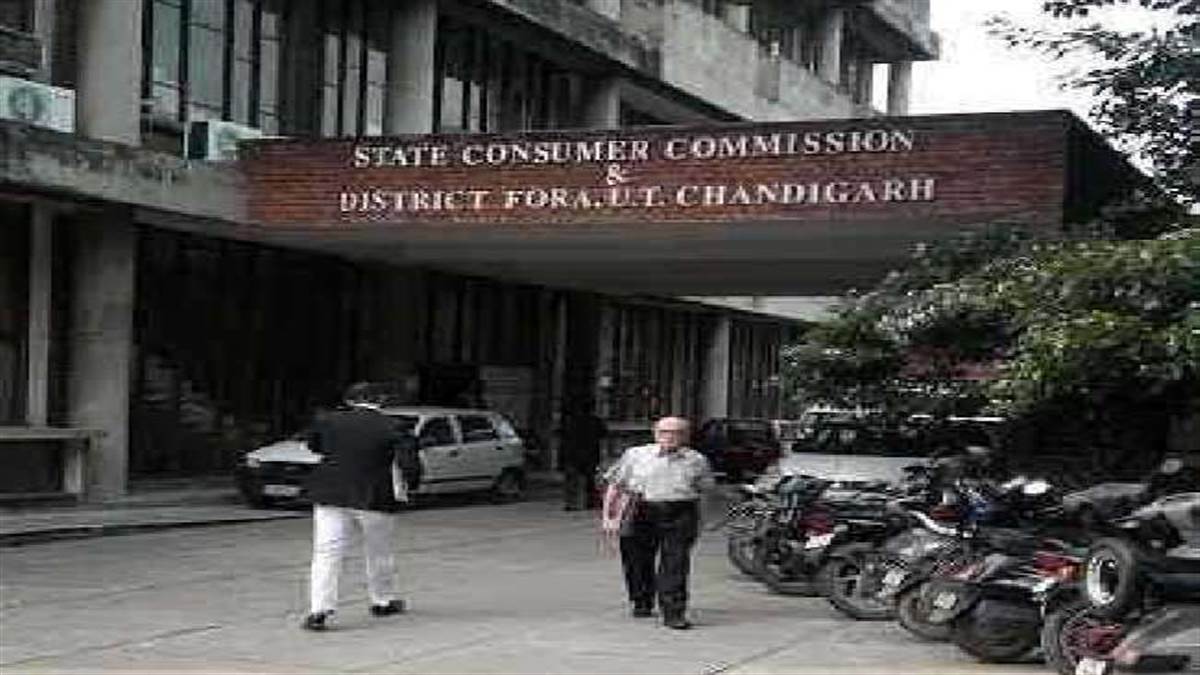 dj was playing outside ielts exam center chandigarh consumer court imposed damages on british council