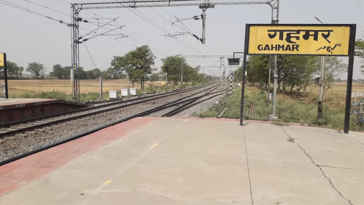 गाजीपुर में सैनिकों के गांव 'गहमर' में रेल चक्काजाम करने रेलवे स्‍टेशन जा रहे 125 लोग गिरफ्तार