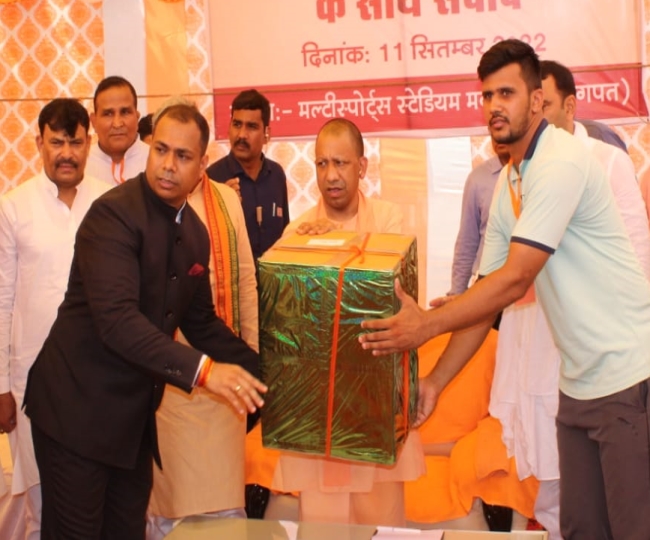 jagran