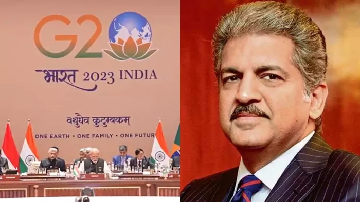 G20 की सफलता को उद्योग जगत ने सराहा (फाइल फोटो)