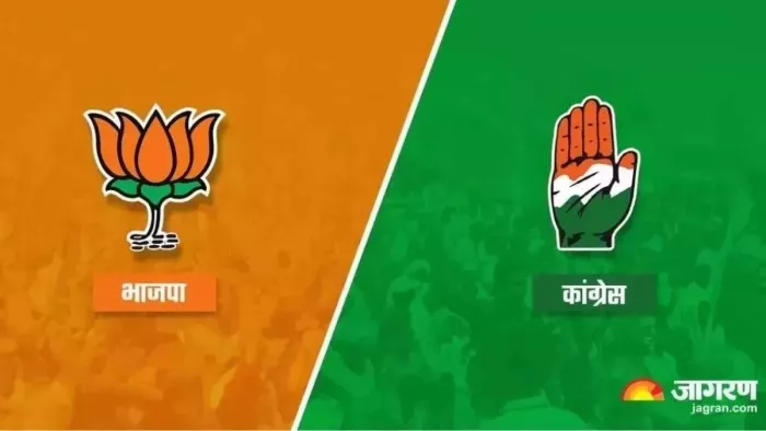 Mission 2024: भाजपा के पाले में बागेश्वर… पर कांग्रेस के बढ़े वोट बैंक