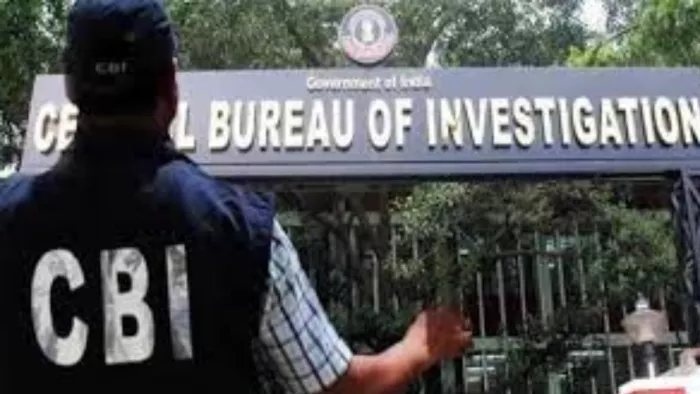 जमशेदपुर के बैंक मैनेजर पर प्राथमिकी दर्ज, रिश्वतखोरी के केस में CBI ने किया था गिरफ्तार