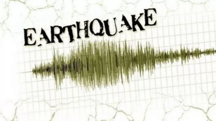 Earthquake: बंगाल की खाड़ी में महसूस किए गए भूकंप के झटके