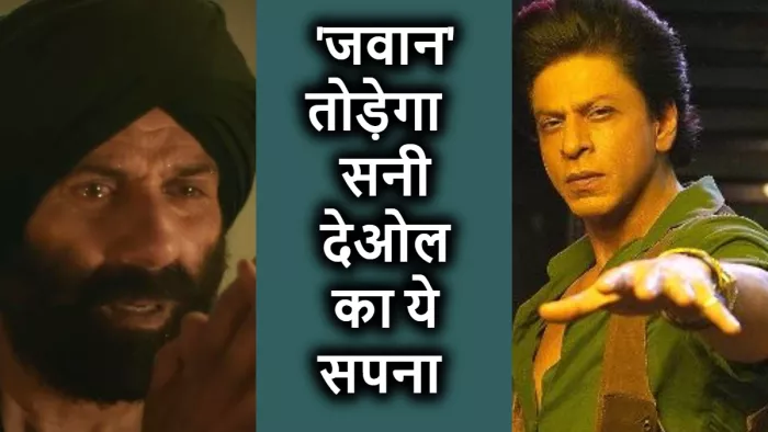 Gadar 2 Worldwide Box Office Collection / Photo- Dainik Jagran Graphics