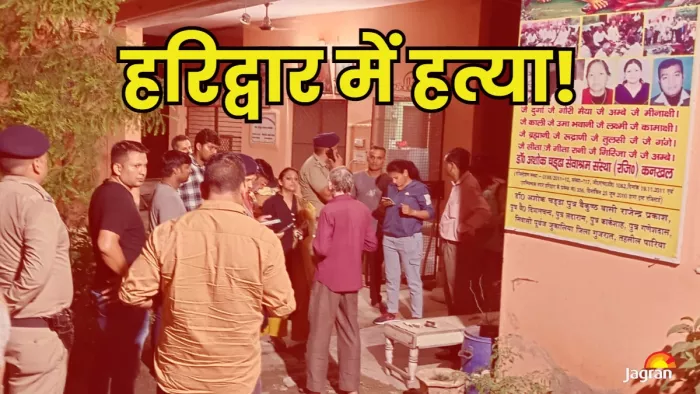 सिंचाई विभाग के रिटायर्ड कर्मचारी की गला रेतकर हत्या।