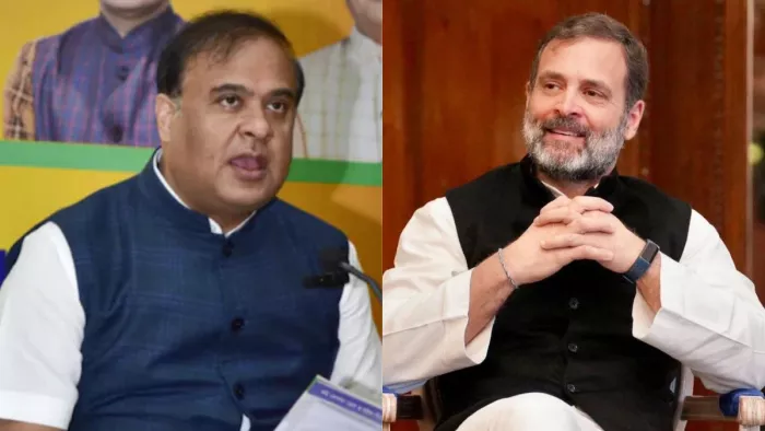 Himanta Sarma attack Rahul gandhi राहुल पर हिमंत सरमा का हमला।