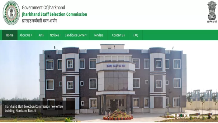 JLSCE 2023: झारखंड में महिला पर्यवेक्षिका के 444 पदों पर हो रही भर्ती।