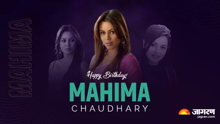 Indian Bollywood Actress Mahima Chaudhary Instagram Image