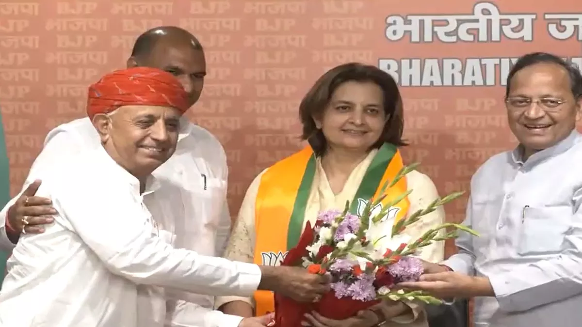 Jyoti Mirdha Joins BJP: राजस्थान चुनाव से पहले कांग्रेस को लगा झटका, भाजपा  में शामिल हुईं ज्योति मिर्धा - Jyoti Mirdha Joins BJP Former Congress  leader Jyoti Mirdha and Sawai Singh Chaudhary