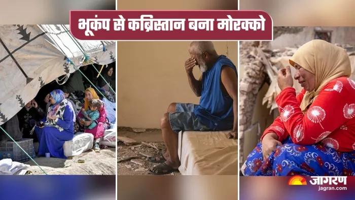 भूकंप से कब्रिस्तान बना मोरक्को का तिख्त गांव (Image: AP)
