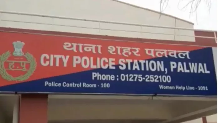पलवल में हेड कांस्टेबल हुआ हनीट्रैप का शिकार।