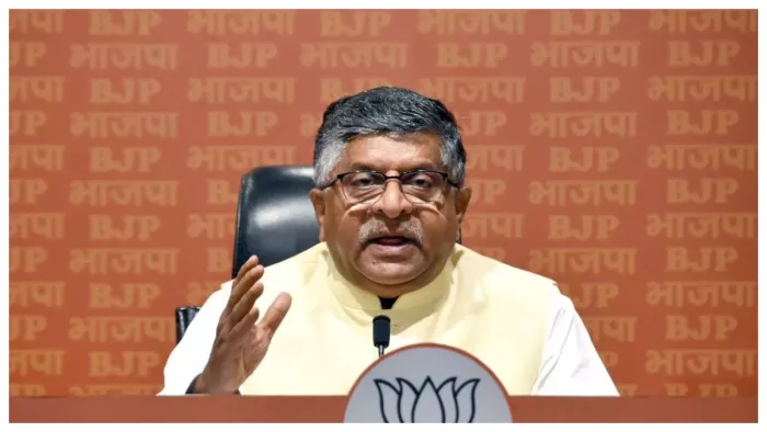 भाजपा नेता रवि शंकर प्रसाद (फोटो- ANI)