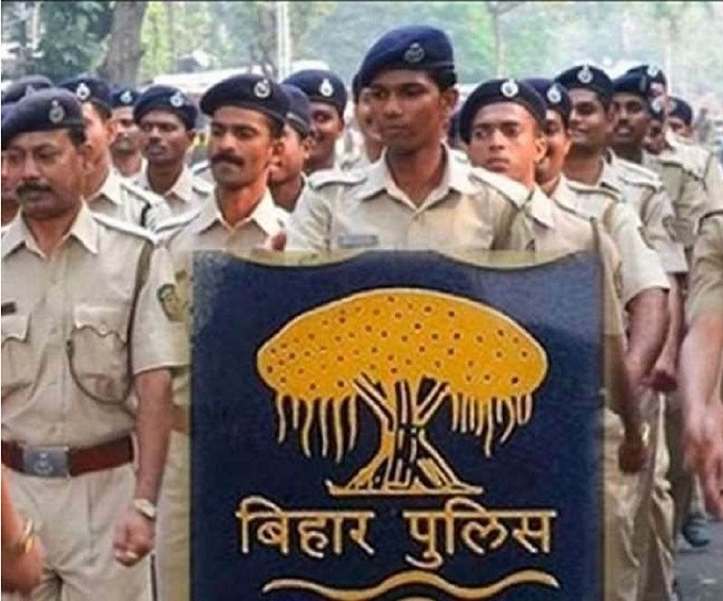 Admit Card:बिहार पुलिस कांस्टेबल एडमिट कार्ड 2023 -ऐसे करे डाउनलोड 1