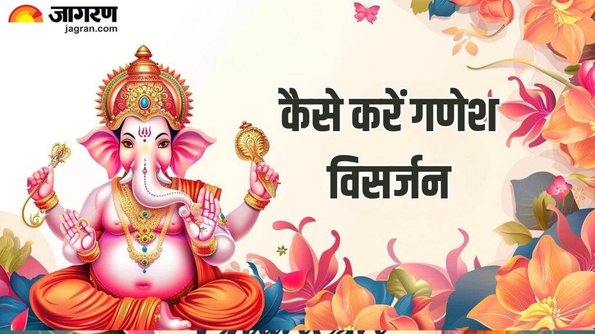 https://www.jagranimages.com/images/newimg/11092024/11_09_2024-_ganesh_visarjan__23794973.jpg