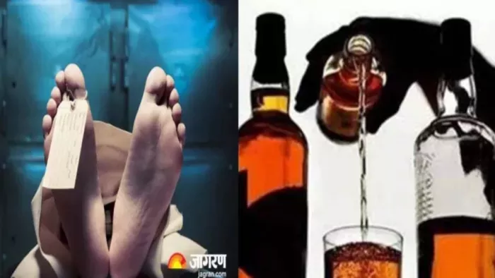 शराब पार्टी में दोस्तों के बीच विवाद, एक की हत्या; दो गिरफ्तार।