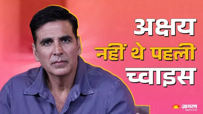 अक्षय कुमार नहीं थे रूह बाबा के लिए पहली च्वाइस
