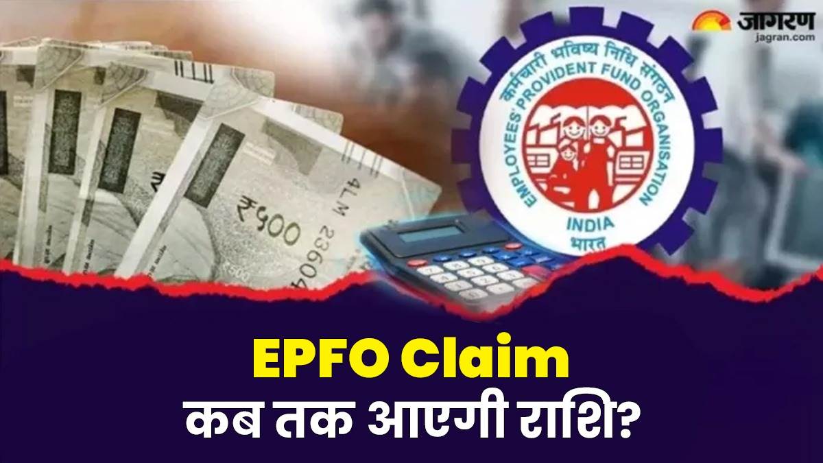 https://www.jagranimages.com/images/newimg/11092024/11_09_2024-epfo_claim_23795106.jpg