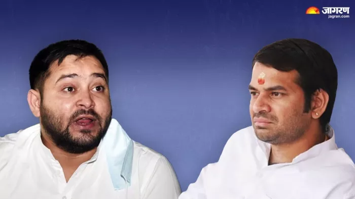 पीएम पद को लेकर क्या है तेजस्वी और तेज प्रताप की पसंद
