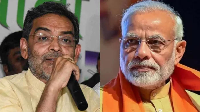 रालोमो के राष्ट्रीय अध्यक्ष उपेंद्र कुशवाहा और प्रधानमंत्री नरेंद्र मोदी। फाइल फोटो