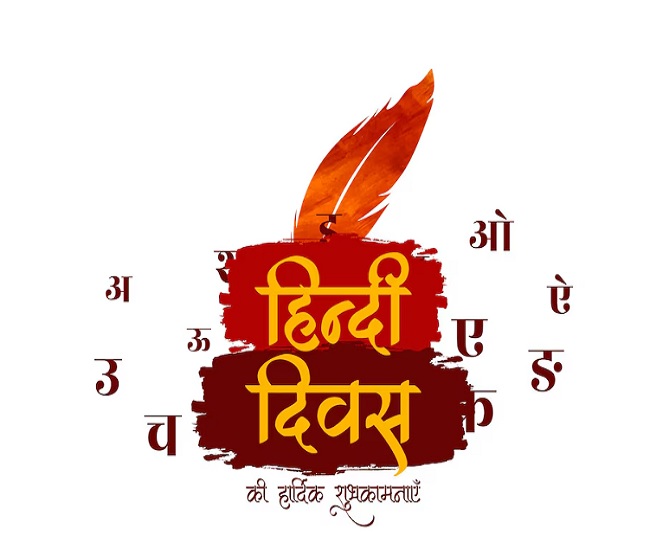नईदुनिया_छवि