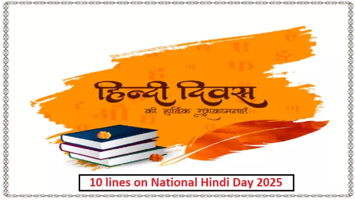 Hindi Diwas 2025: राष्ट्रीय हिंदी दिवस पर 10 लाइंस। (image-freepik)