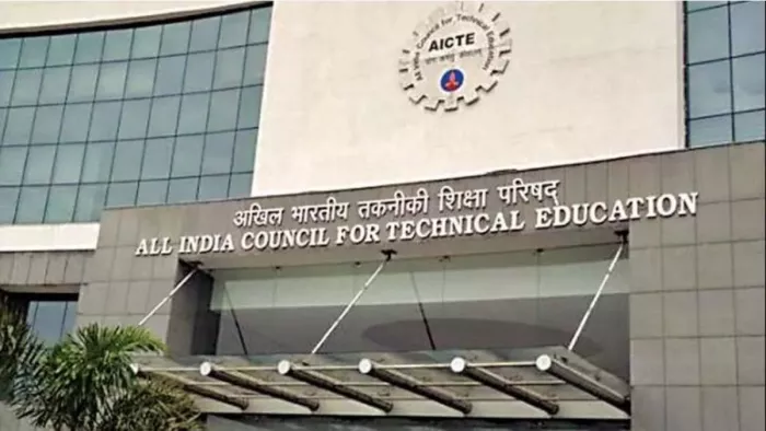 यूपी में नया कोर्स शुरू करने से पहले लेनी होगी AICTE की मंजूरी, परिषद ...