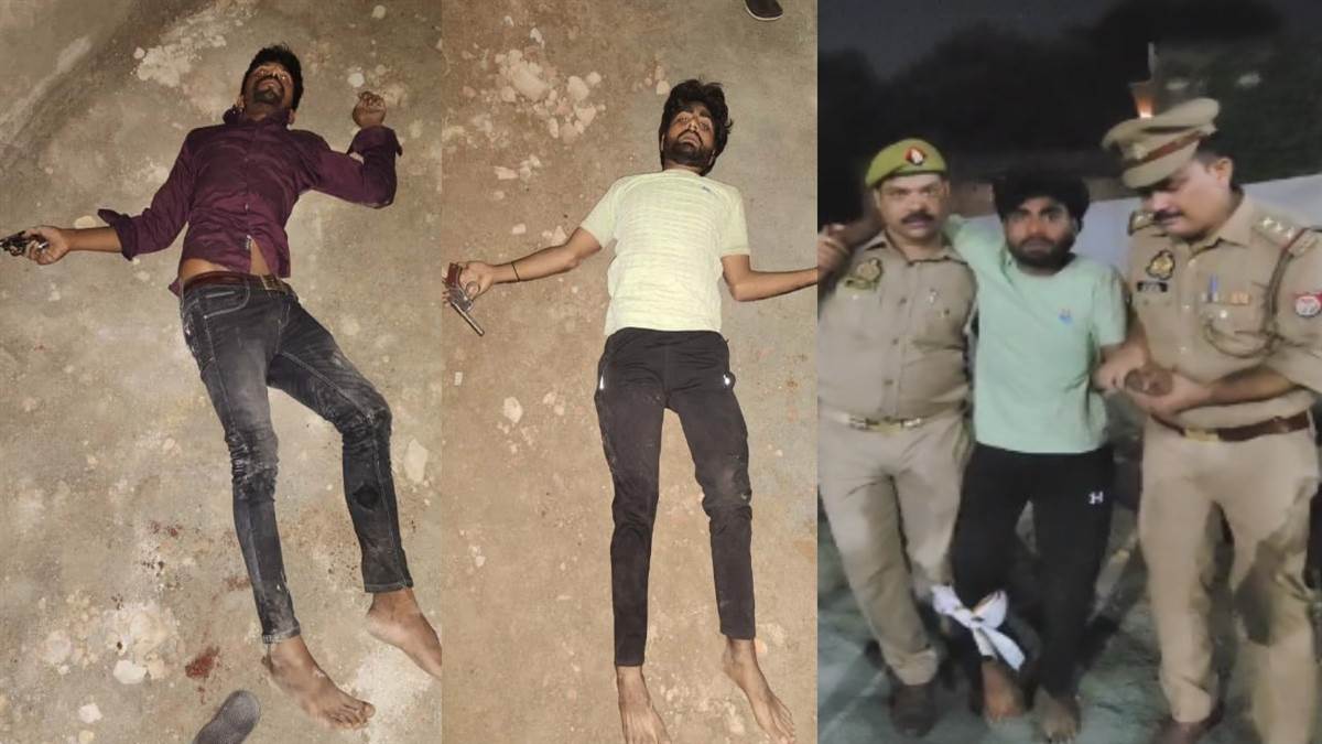 https://www.jagranimages.com/images/newimg/11092025/11_09_2025-arrest1_24043028.jpg