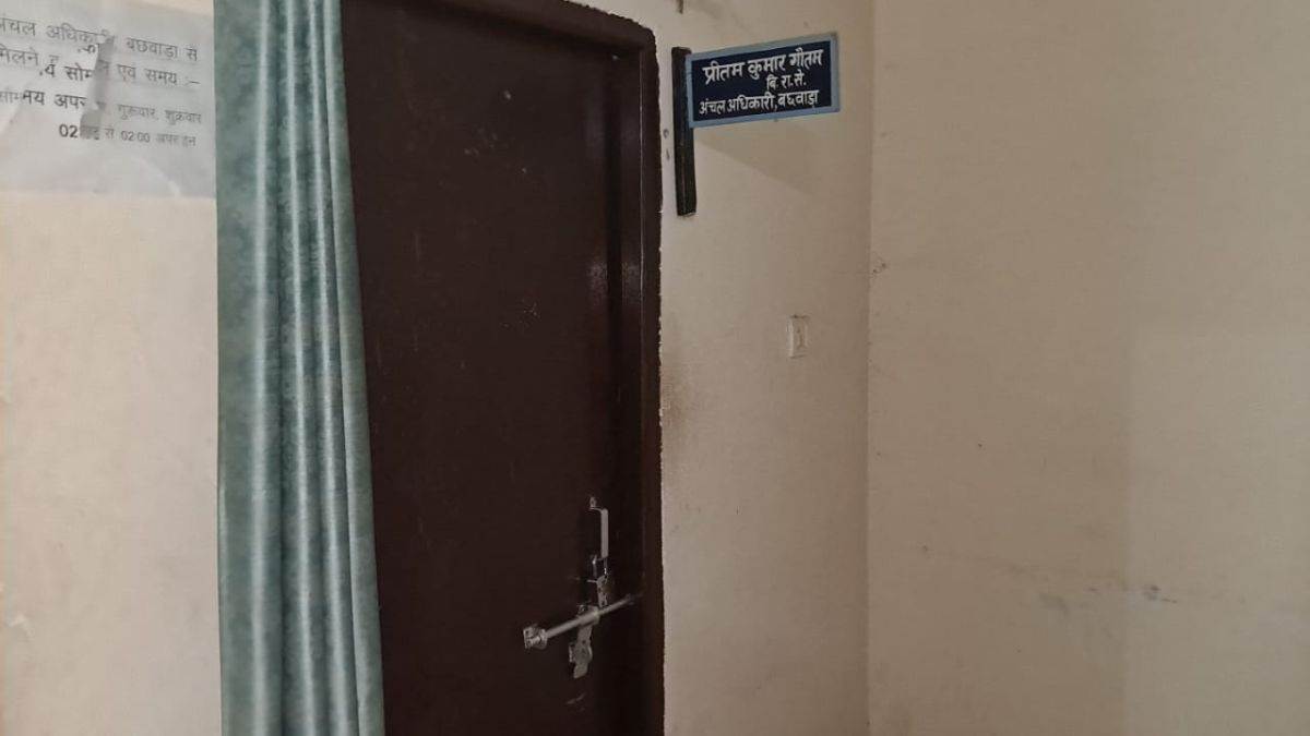 https://www.jagranimages.com/images/newimg/11092025/11_09_2025-begusarai_24043225.jpg