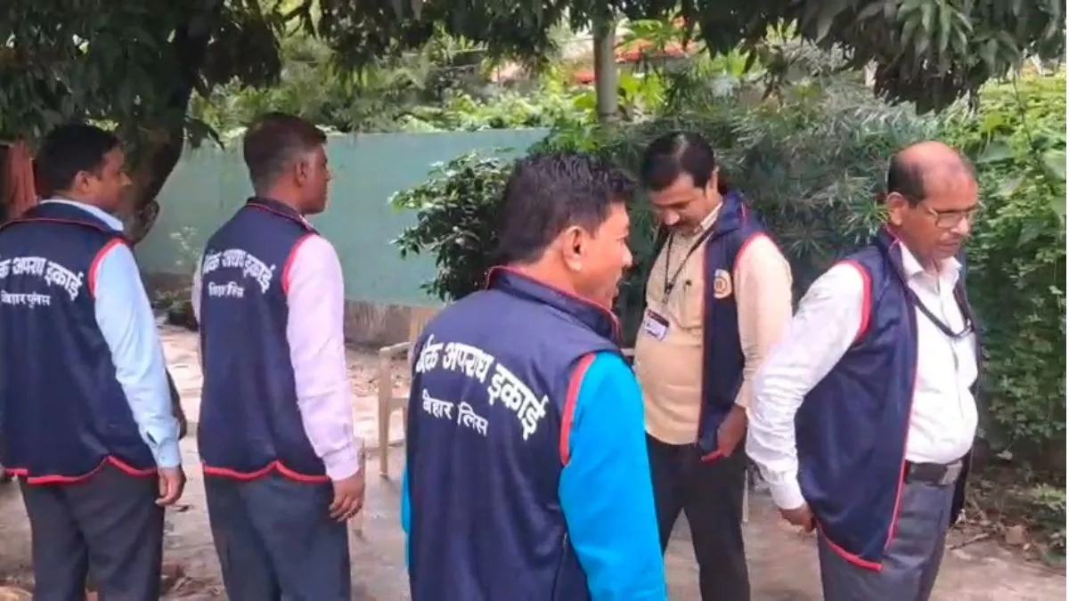 Samastipur News: आय से अधिक संपति मामले में अभियंता विनोद के समस्तीपुर व हसनपुर स्थित आवास पर ईओयू की छापेमारी
