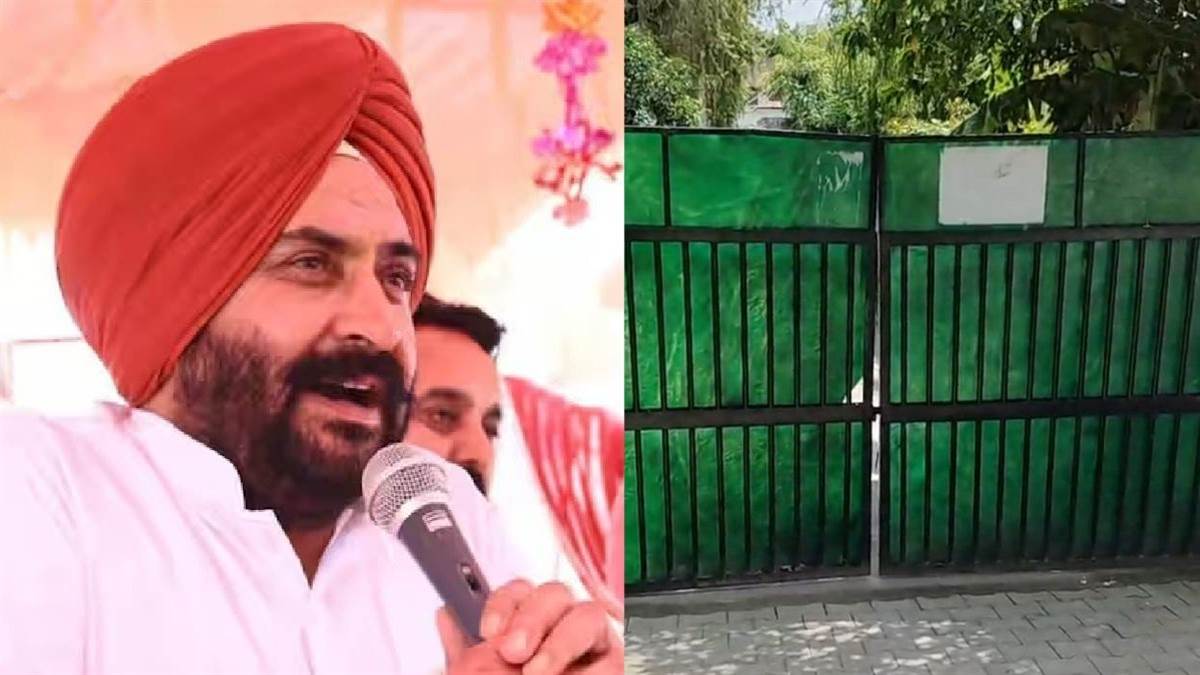 https://www.jagranimages.com/images/newimg/11092025/11_09_2025-harmeet_pathanmajra_house_24043449.jpg