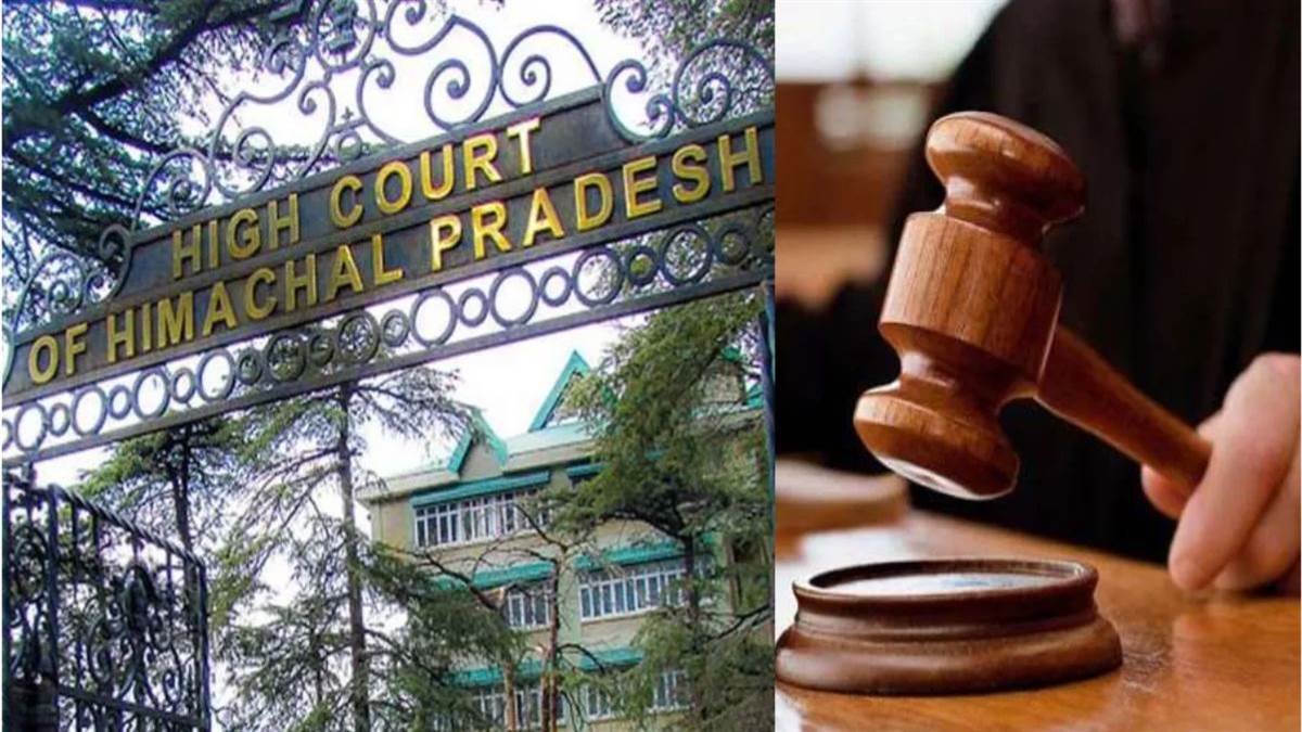 https://www.jagranimages.com/images/newimg/11092025/11_09_2025-himachal_highcourt_1_24043606_18545153.jpg