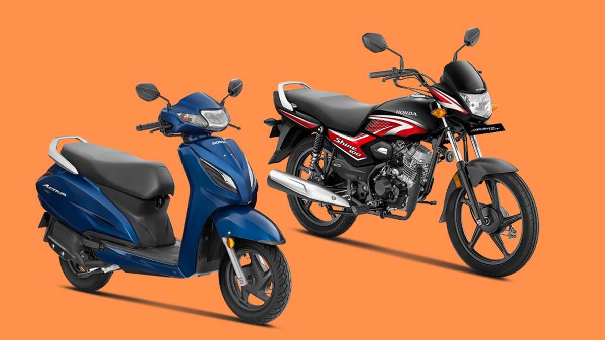 https://www.jagranimages.com/images/newimg/11092025/11_09_2025-honda_scooter__020279_24043076.jpg