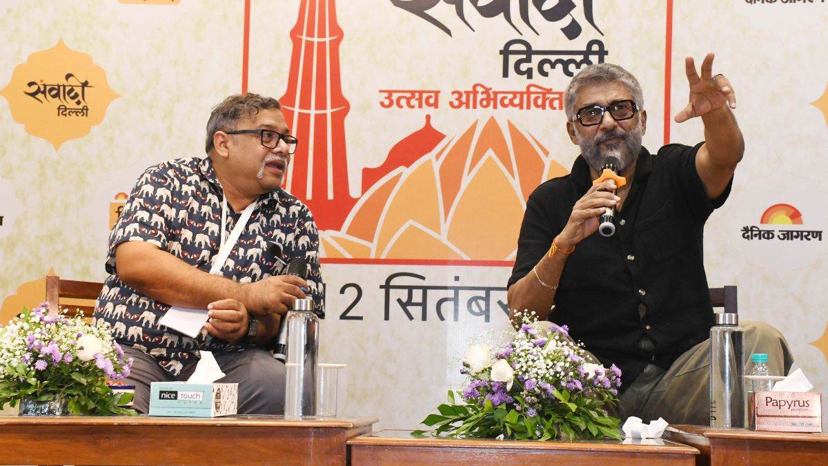 https://www.jagranimages.com/images/newimg/11092025/11_09_2025-jagran_samvadi_1_24043805.jpg