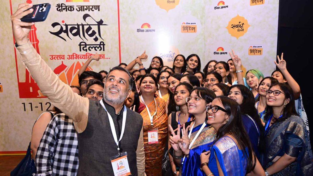 https://www.jagranimages.com/images/newimg/11092025/11_09_2025-jagran_samvadi_3_24043818.jpg