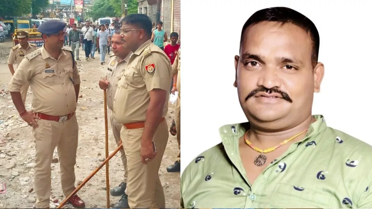 Hero Image