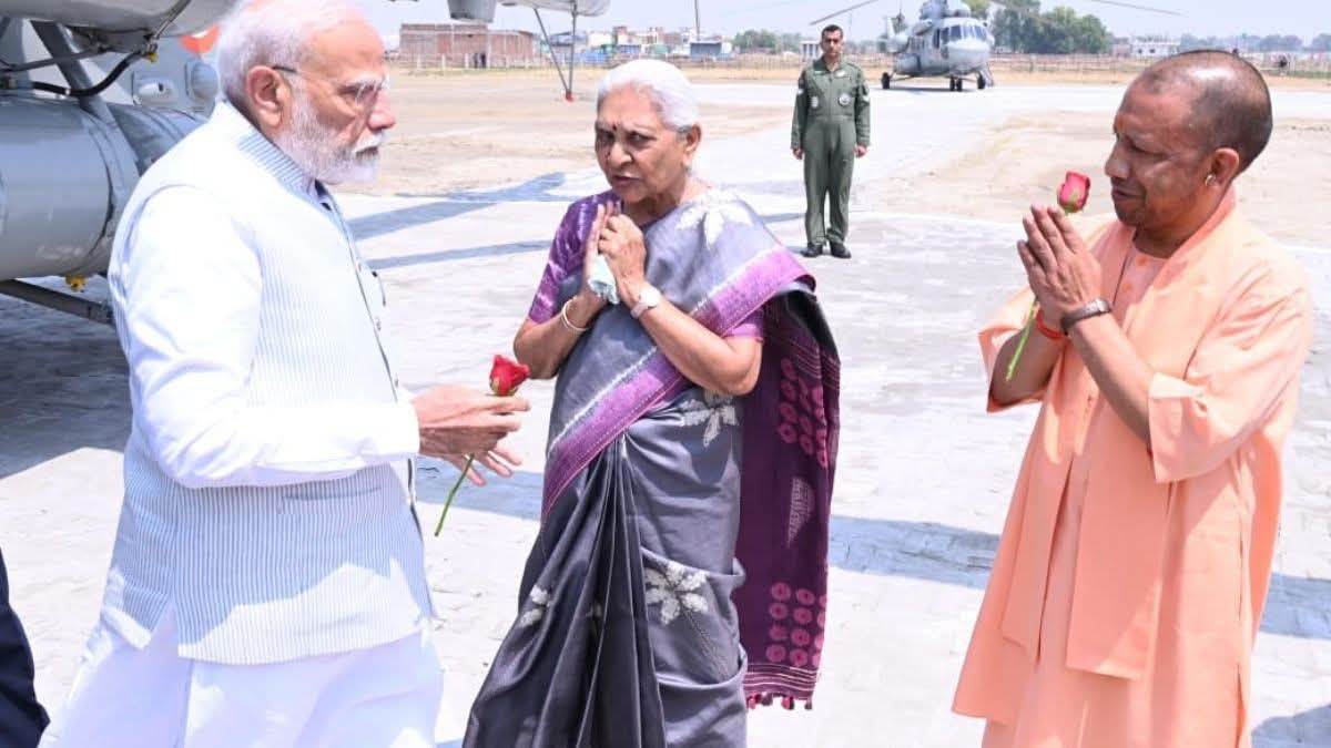 https://www.jagranimages.com/images/newimg/11092025/11_09_2025-modi_24043220.jpg